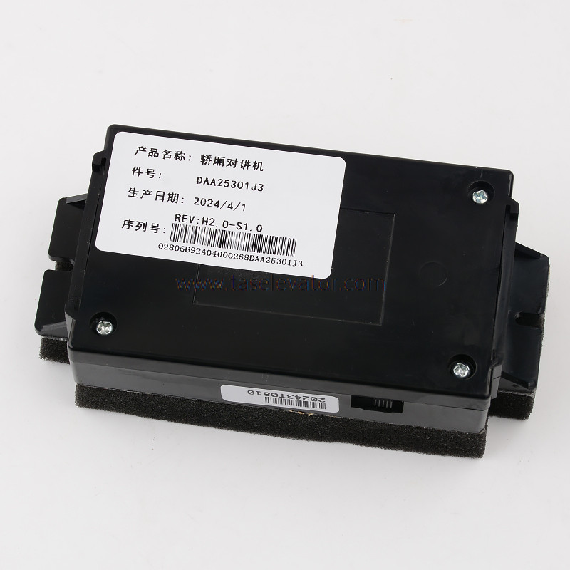 OTIS Intercom DAA25301J3_4_1_2_8_13