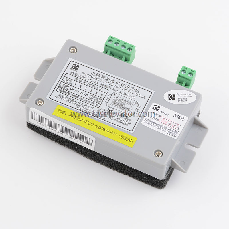 KONE Intercom TJ-2A KM955450