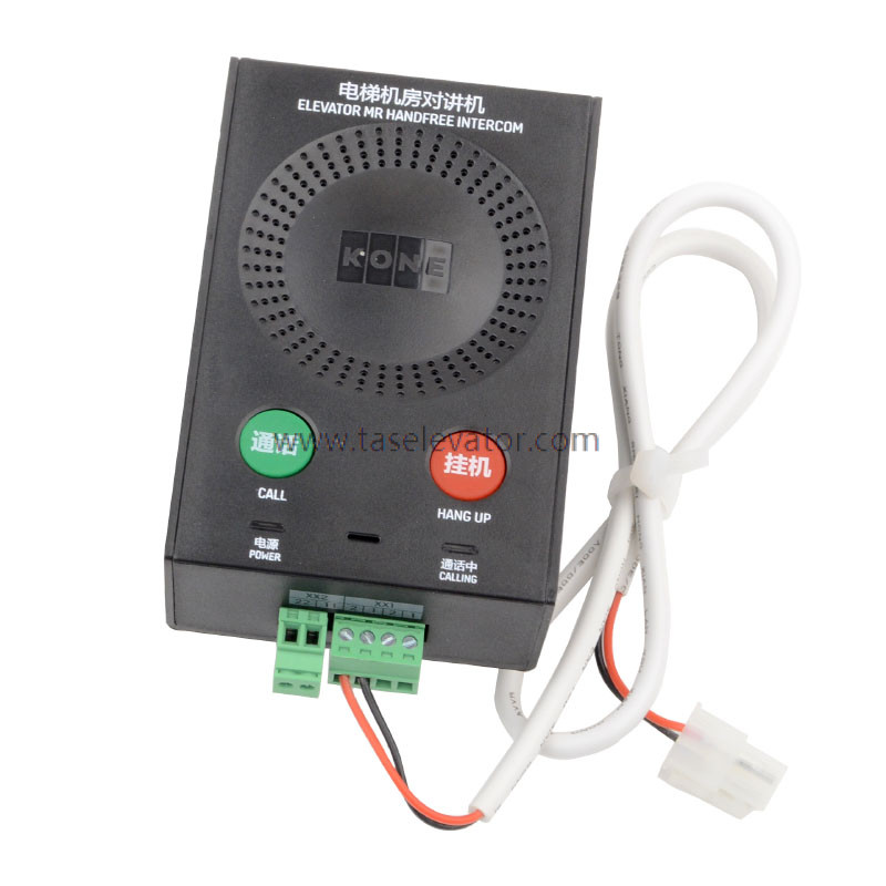 KONE Intercom TW-2Z KM774355G04