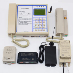 Elevator  Intercom 4G NKT