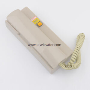 Elevator Intercom NKT NBT12(1-1)A