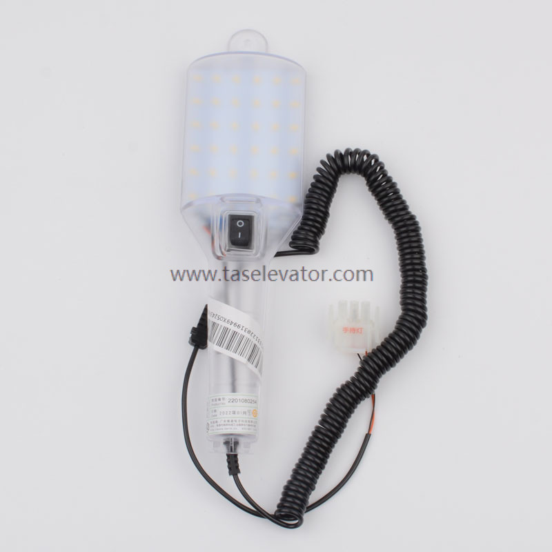 OTIS inspection lamp RKL12_5E 3E