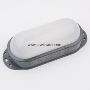 KONE Elevator Hoistway Lamp SALF-DZ12W_D DZ8W_D