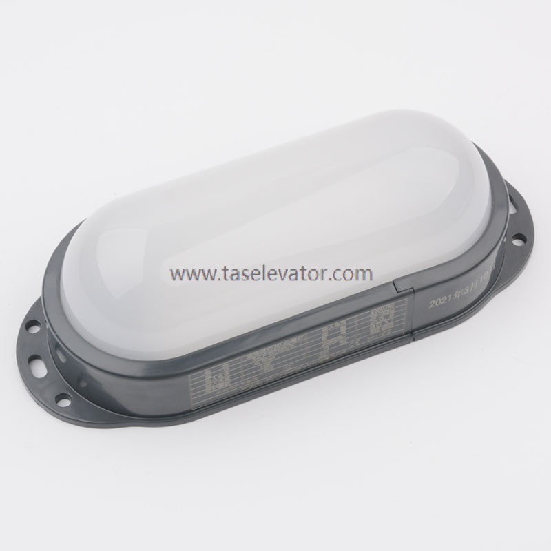 KONE Elevator Hoistway Lamp SALF-DZ12W_D DZ8W_D