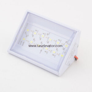 Elevator Emergency Light