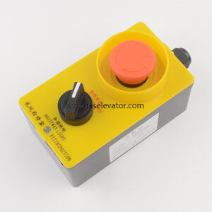 Universal Pit Inspection Box