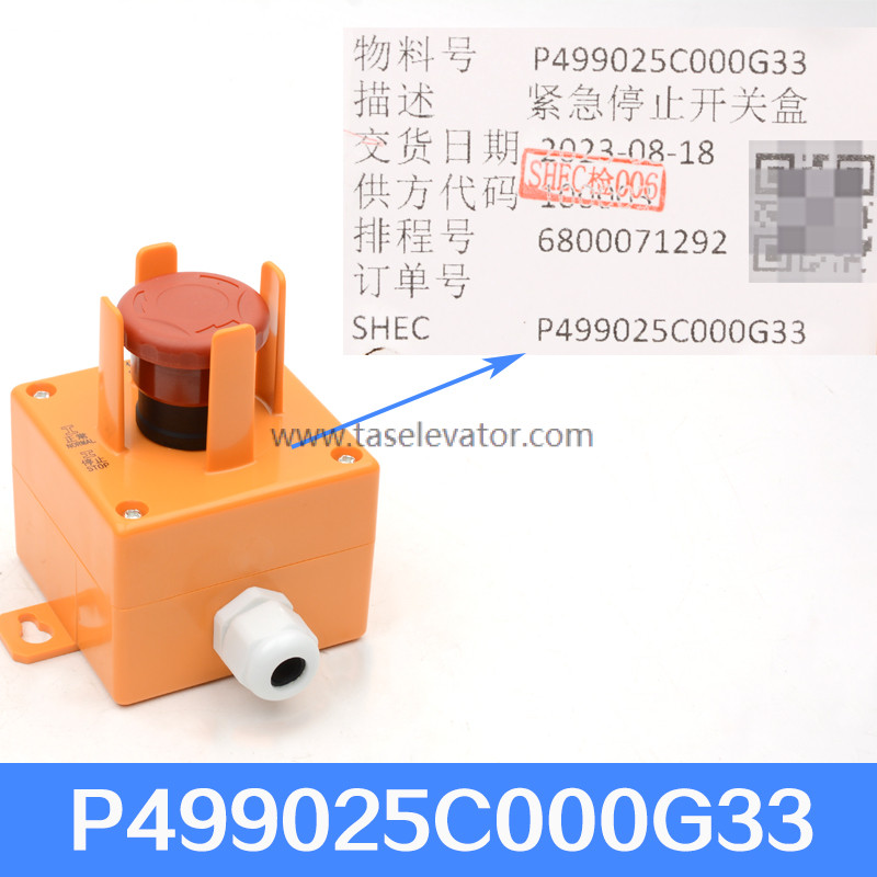 MITSUBISHI Pit Inspection Box P499025C000G02 G04 G21 G33