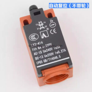 OTIS Limited Switch LX2-411 412 413 414 XAA177A1