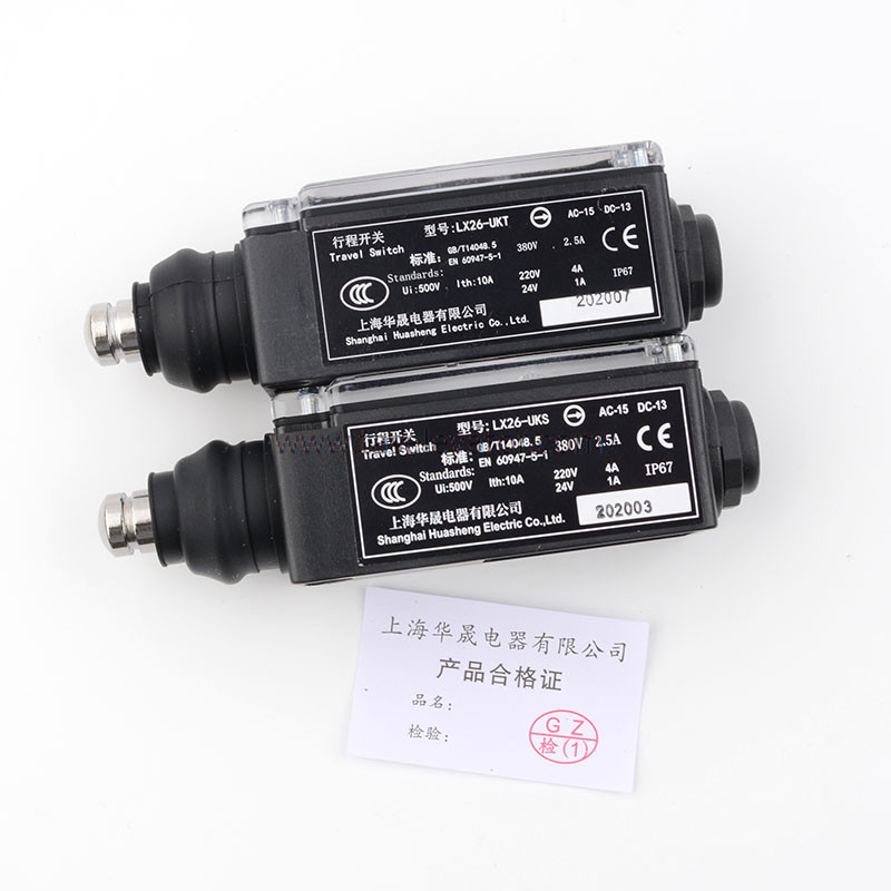 Thyseen Limited Switch LX26-UKS UKT