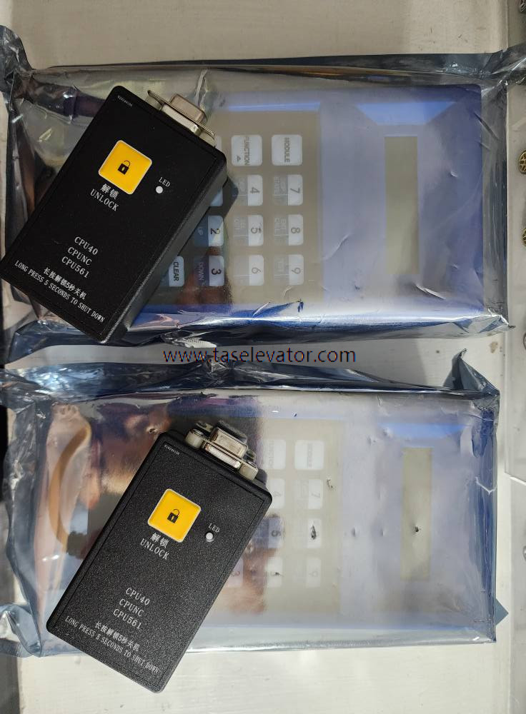 Kone service tool test tool